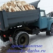 дрова доставка